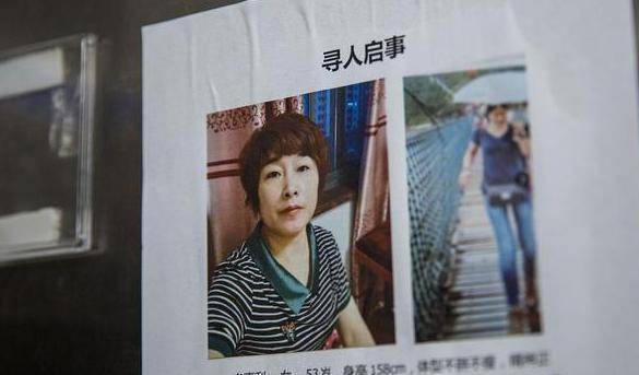 杭州失踪女性最新真相,寻找与陪伴的感人故事