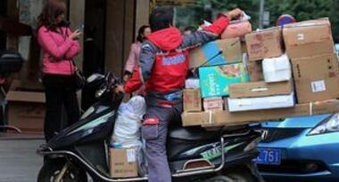 最新快递员偷快递现象,原因解析与应对策略