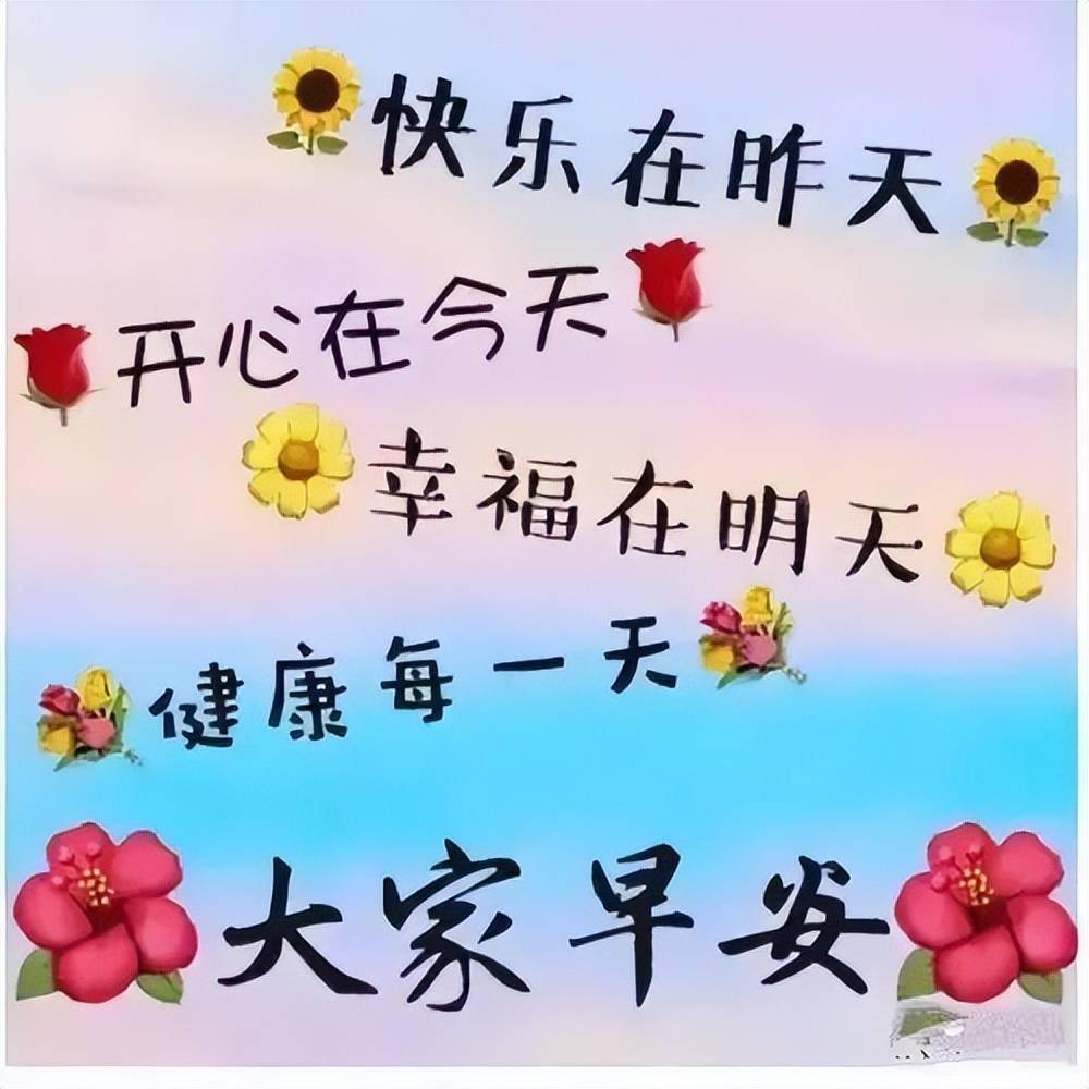 灯饰灯具 第6页