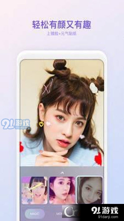 第231页