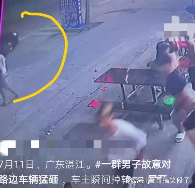 反杀最新动态更新