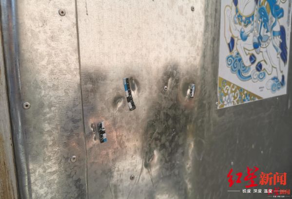 反杀最新动态更新