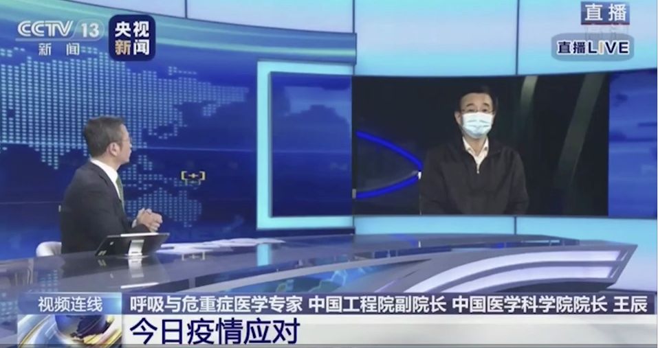 新冠病毒最新采访，全球疫情现状与未来展望分析