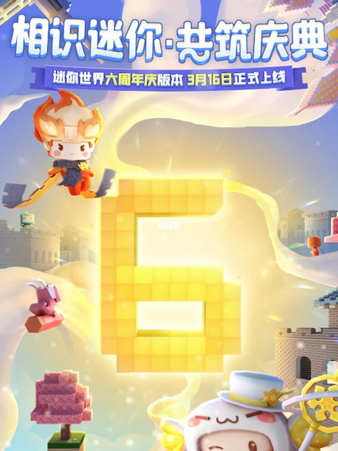 运动场馆灯具 第39页