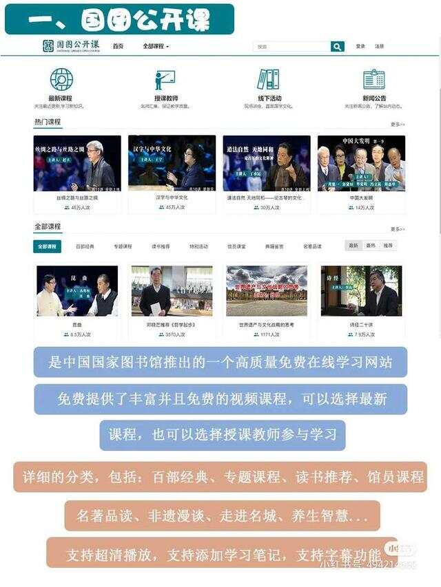 工矿灯具 第5页