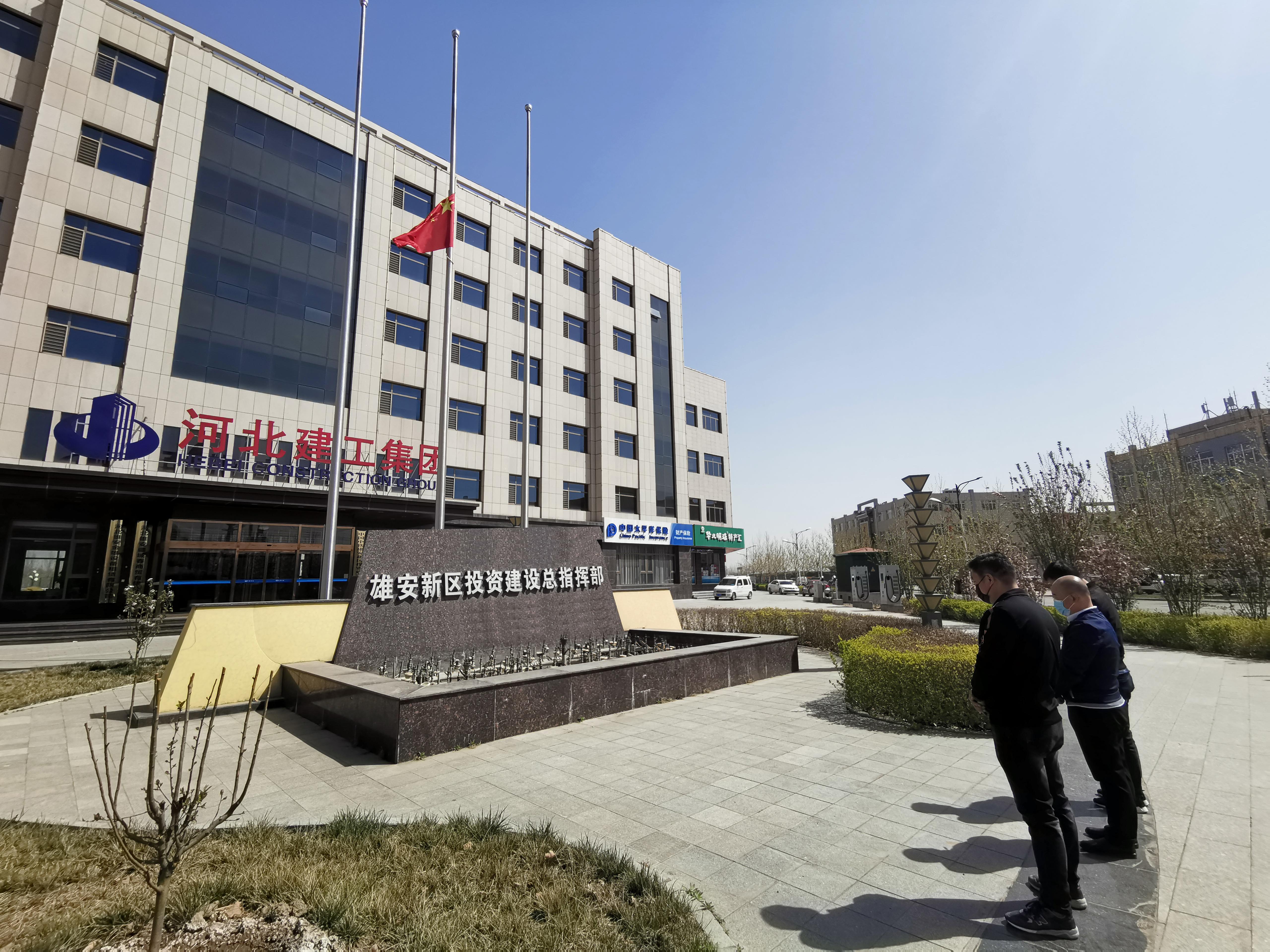 河北最新疫情公告与寻找内心平和的自然美景之旅