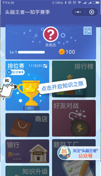 灯饰灯具 第4页