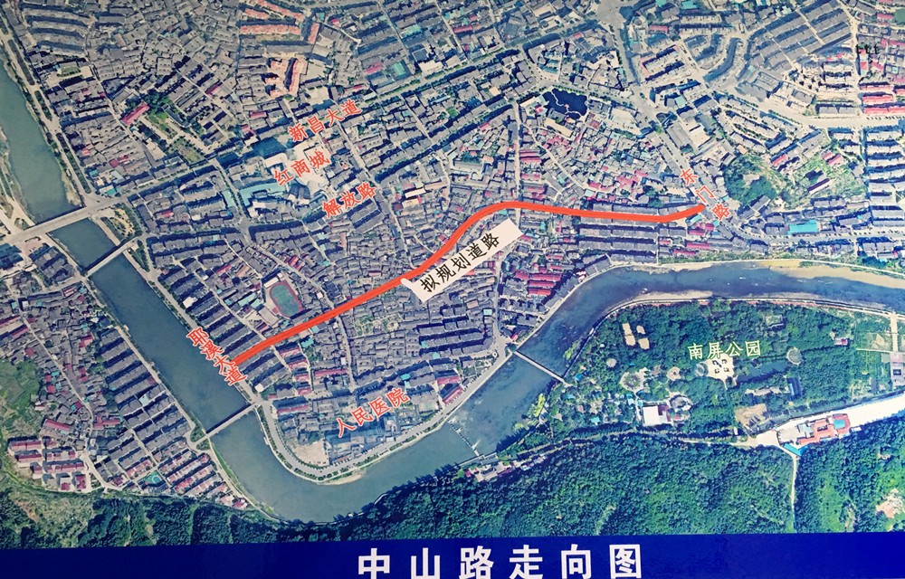 宜丰最新规划图详解,如何解读与参与规划过程?