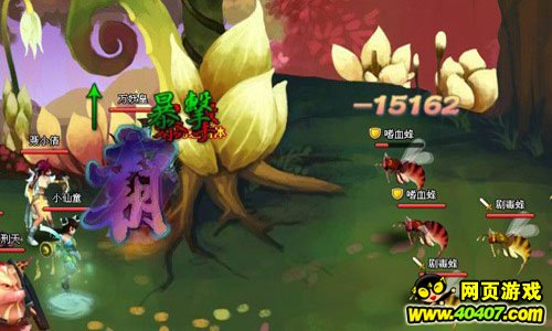 妖皇逆天最新更新,热血重燃!