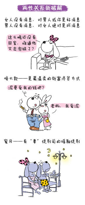 第214页