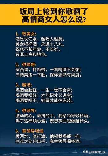 最新两性段子,自然之旅,探索内心平和与快乐的旅程
