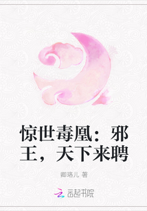 其华最新章节深度解析，人物洞察与故事进展