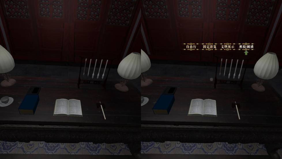 VR宫最新版,虚拟世界的温馨日常体验