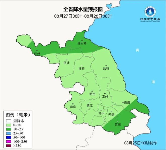 江苏常州最新天气,科技智能掌控未来天气预报