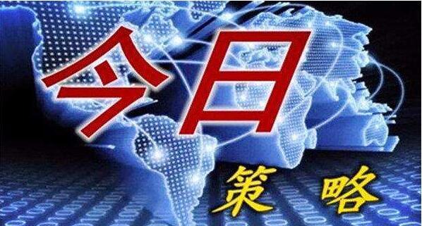 运动场馆灯具 第37页