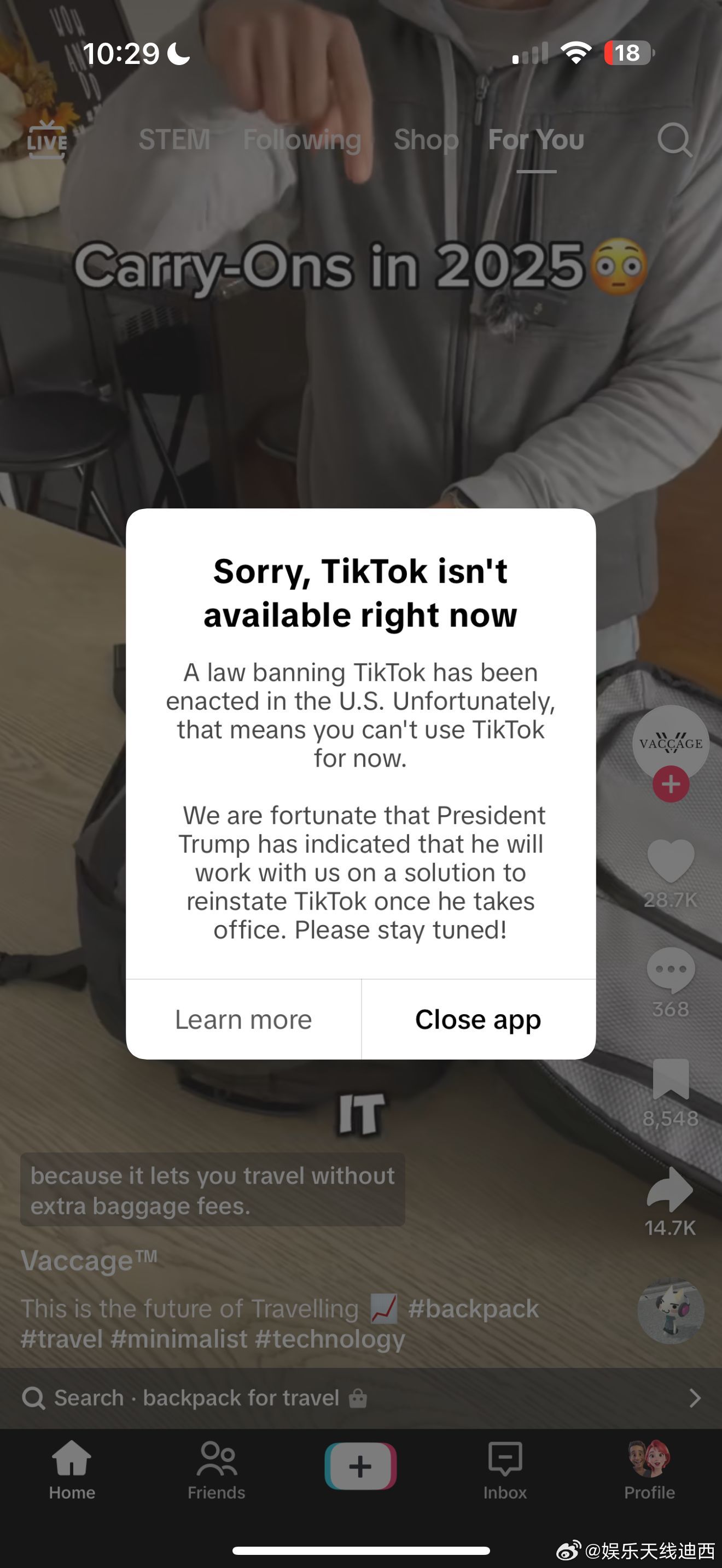 甲骨文TikTok最新动态,引领数字化浪潮的新篇章进展。