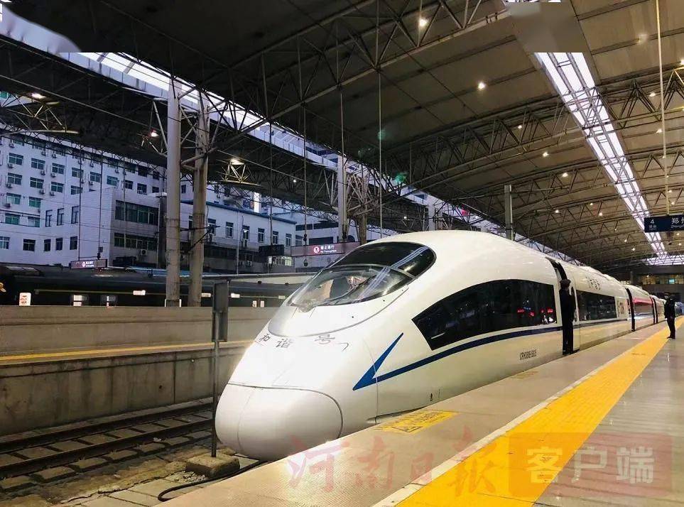 第207页