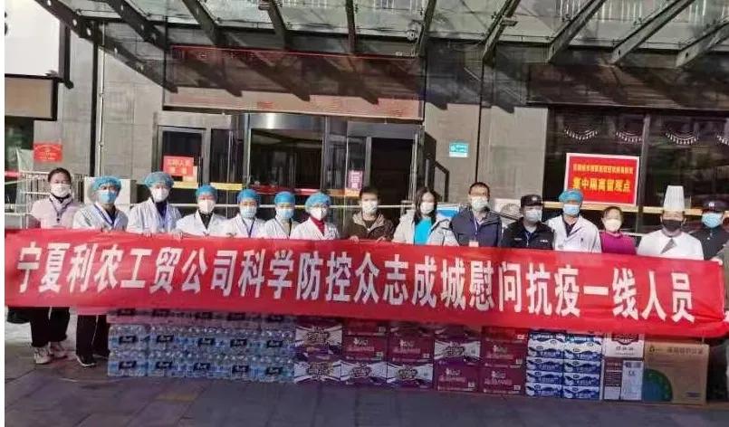 宁夏疫情最新情况及对当地的影响分析