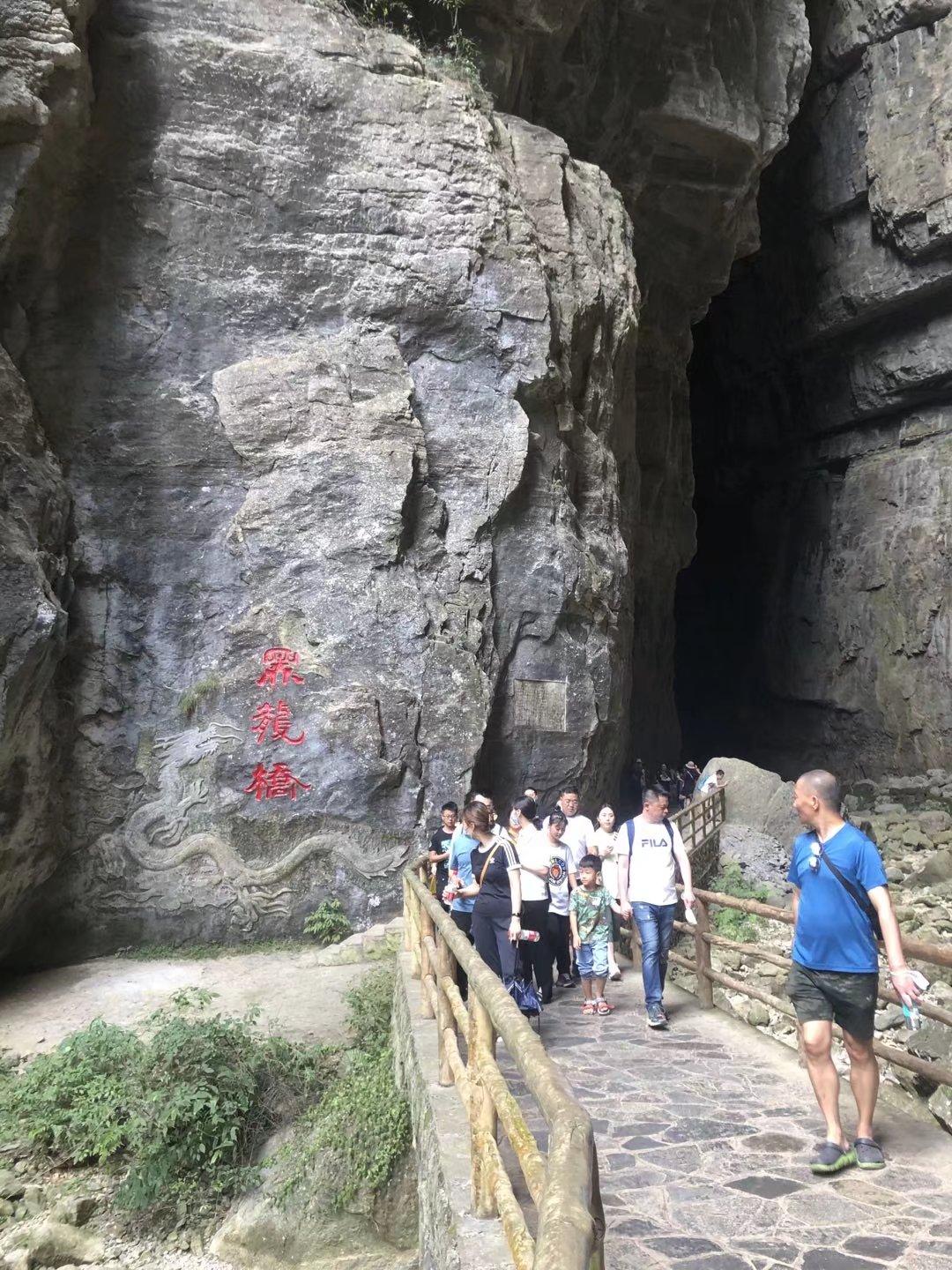 揭秘重庆仙女山最新魅力与风光💫