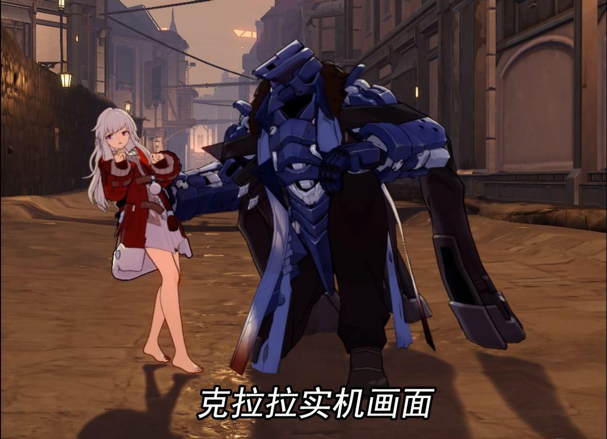 星穹铁道最新活动,时代崭新篇章开启