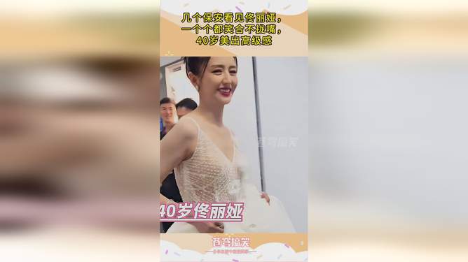 友情的小船扬帆起航,见感合系列最新更新