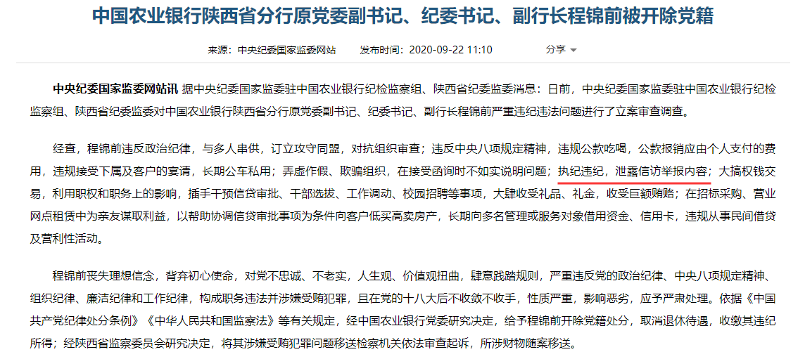 全球防控态势分析，新型肺炎境外最新通报与应对策略探讨