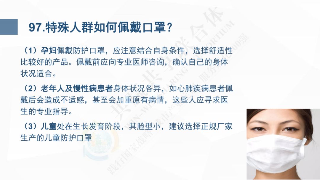 心冠肺炎最新指南,探索小巷独特风味背后的故事