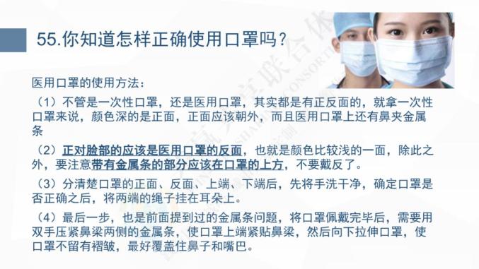 心冠肺炎最新指南,探索小巷独特风味背后的故事