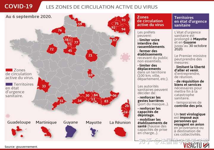 法国封城最新动态更新