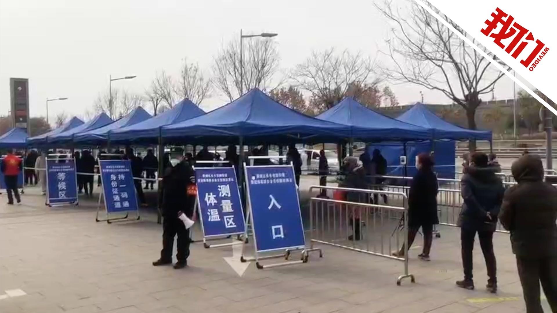 西安疫情最新动态，科技守护智能生活，前沿进展崭新篇章