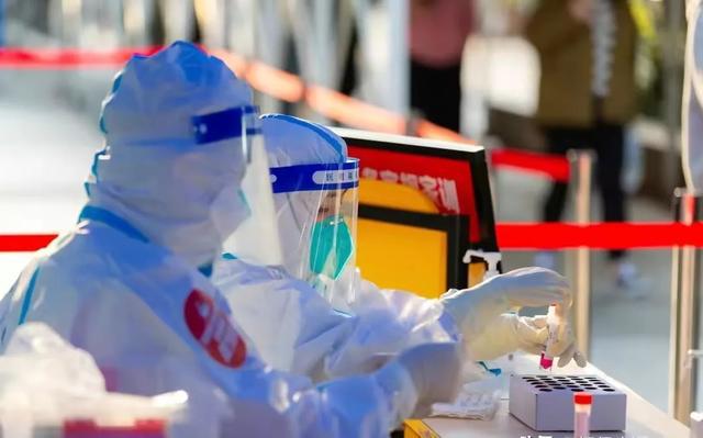 西安疫情最新动态,科技守护智能生活,前沿进展崭新篇章