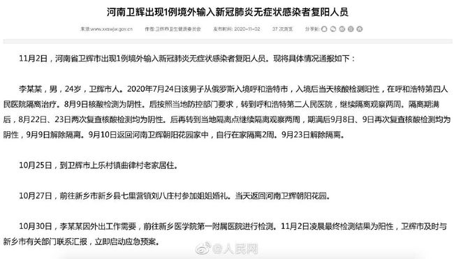 运动场馆灯具